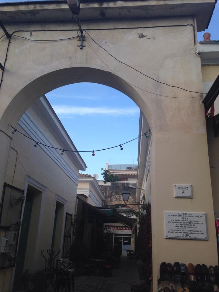 2η Επίσκεψη στη Μεσσηνία, Οκτώβριος 2015 — φωτογραφία 2