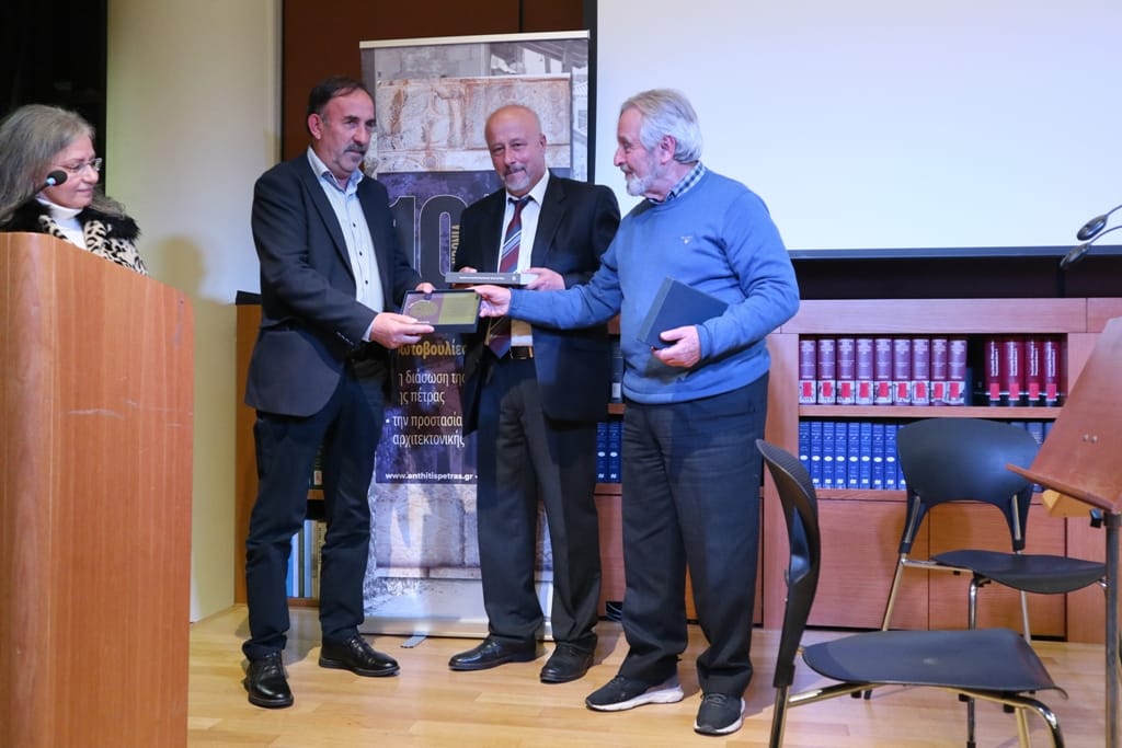 10 χρόνια Άνθη της πέτρας - Εκδήλωση στο Μέγαρο Μουσικής — φωτογραφία 10